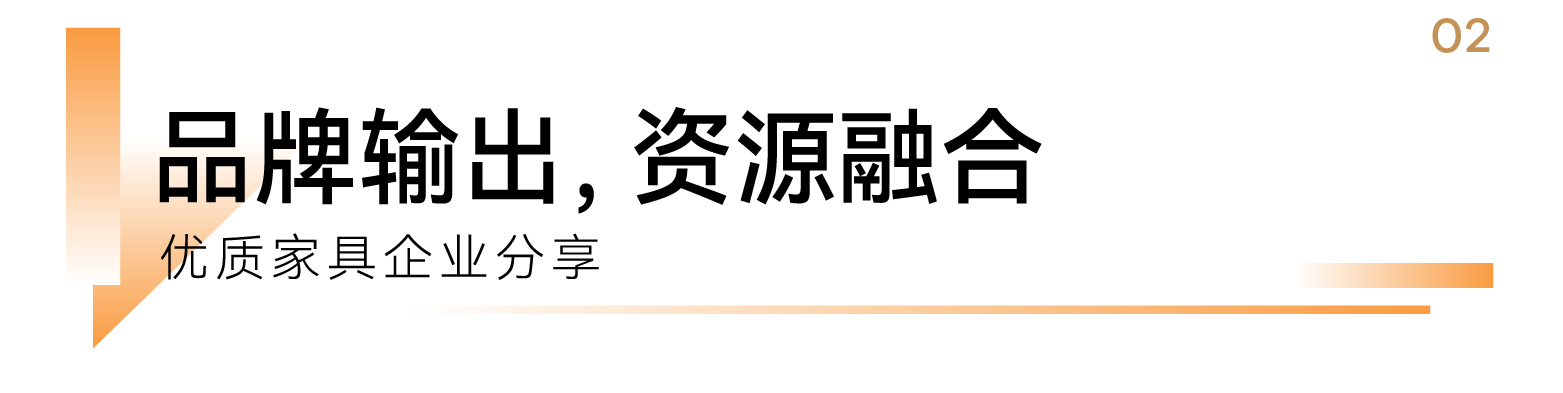 }-13