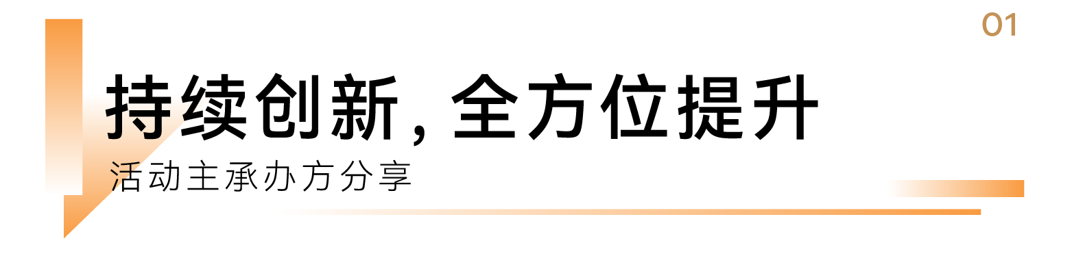 }-10