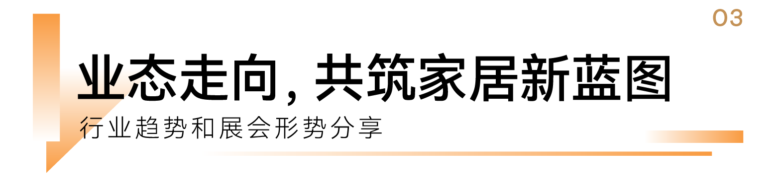 }-11