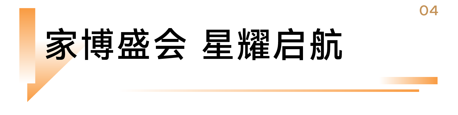 }-12
